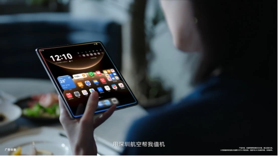 华为Mate X7鸿蒙AI预热视频上线，小艺智能体或领先行业整整一代？(图4)