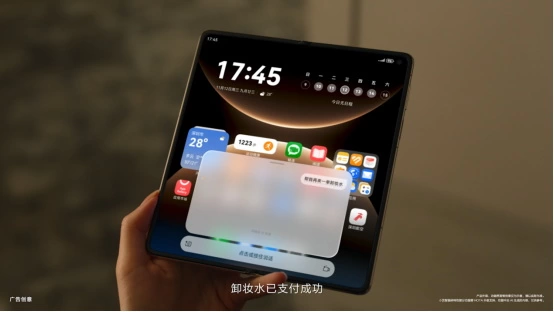 华为Mate X7鸿蒙AI预热视频上线，小艺智能体或领先行业整整一代？(图5)