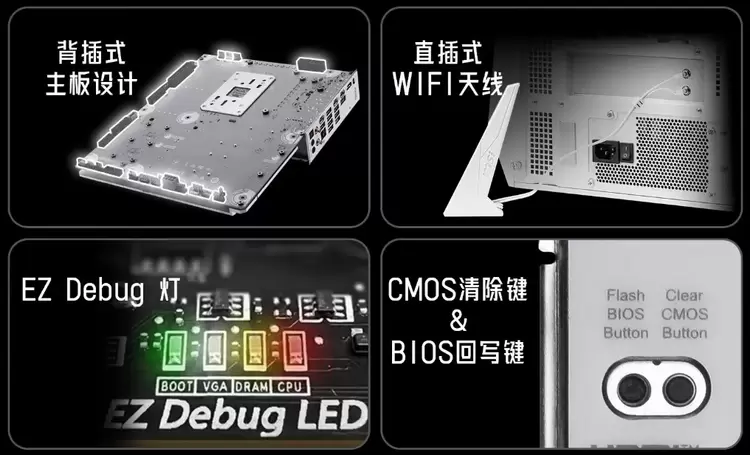 微星银色战斧降临！X870E TOMAHAWK MAX WIFI PZ背插主板上线(图5)