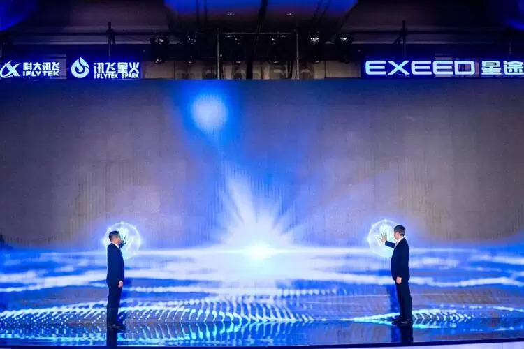 智能涌现，“LION AI”大模型平台首发落地，迎战汽车产业智能化巨大变革(图3)