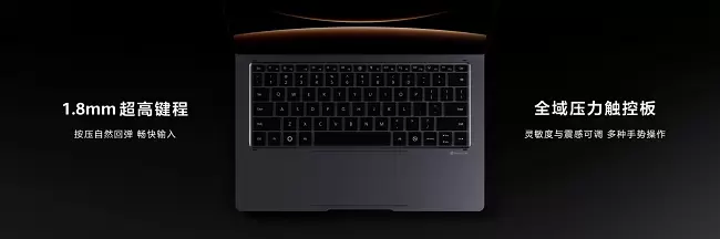 全新鸿蒙二合一平板电脑！华为MatePad Edge 11月25日正式发布(图2)