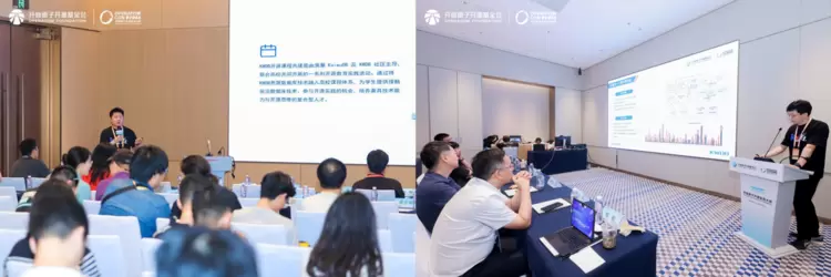 浪潮KaiwuDB 出席 2025 开放原子开源生态大会，开源社区项目挑战赛正式发布(图3)