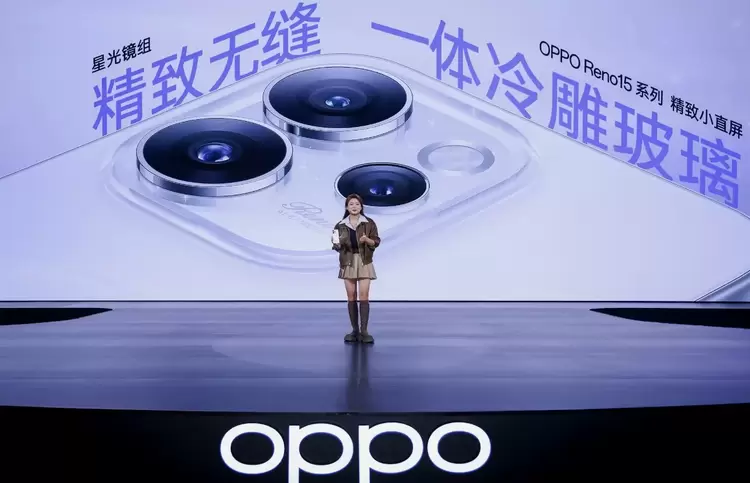 2999元起！OPPO Reno15系列发布，打造“超出圈的实况神机”(图3)