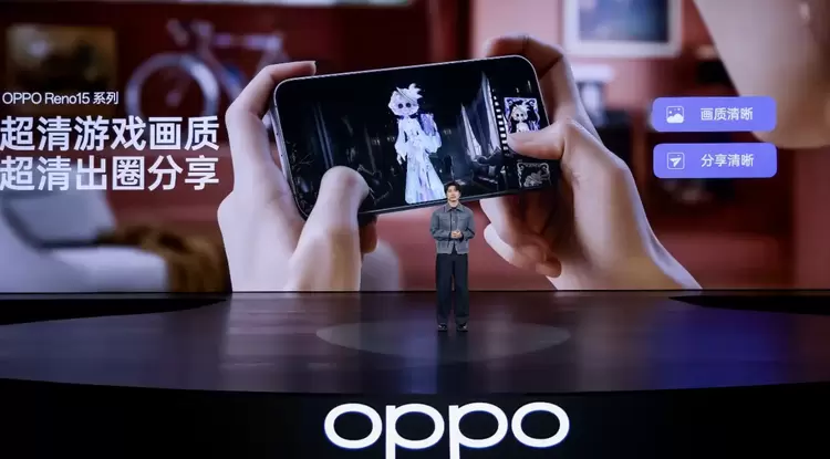 2999元起！OPPO Reno15系列发布，打造“超出圈的实况神机”(图8)