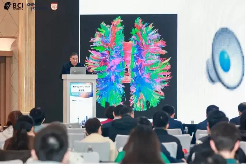 BCI大会:全球专家共话脑机接口技术创新 强脑科技主题鸡尾酒会成功举办(图9) BCI大会:全球专家共话脑机接口技术创新 强脑科技主题鸡尾酒会成功举办(图9)