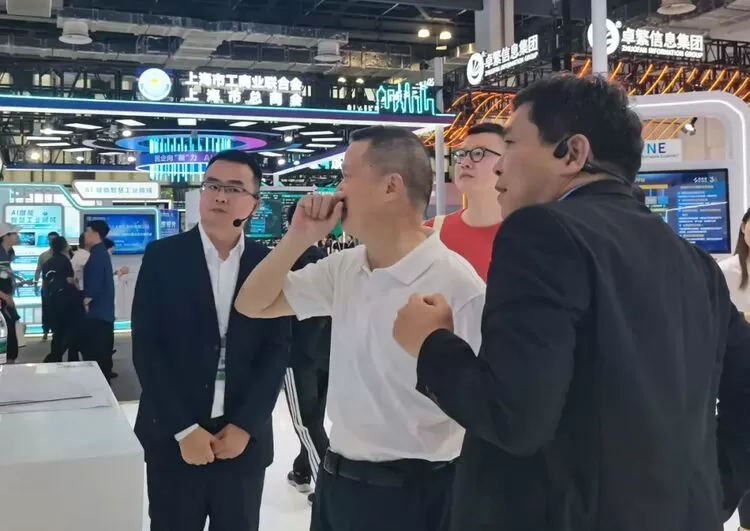 思特奇亮相2025世界人工智能大会：构建人机共生新生态 引领企业智能变革(图3)