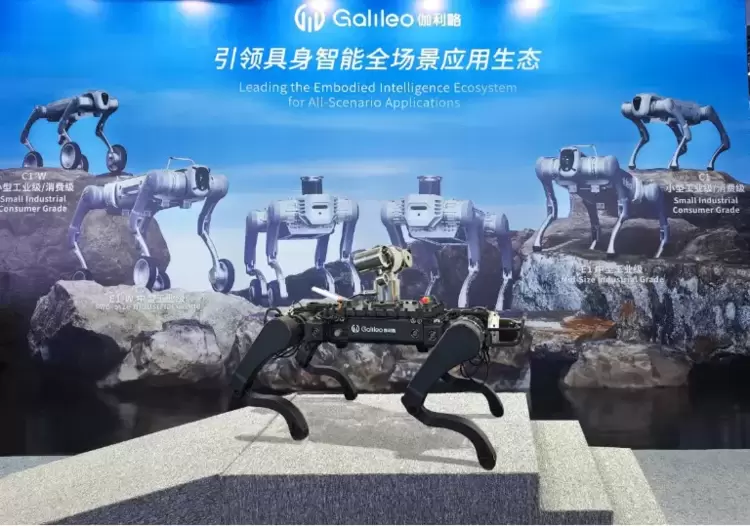 伽利略智能仿生四足防爆机器人EX-1重磅亮相2025中国国际应急管理展览会开创高危环境智能作业新纪元(图1) 伽利略智能仿生四足防爆机器人EX-1重磅亮相2025中国国际应急管理展览会开创高危环境智能作业新纪元(图1)
