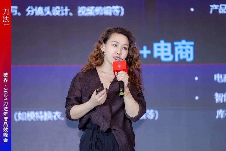 这么用AIGC，你就超过了90%营销人(图2)