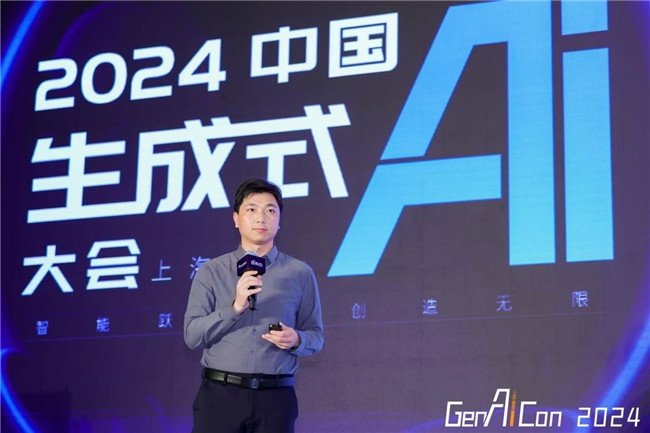 RockAI亮相中国生成式AI大会，探索端侧智能新边界(图1)