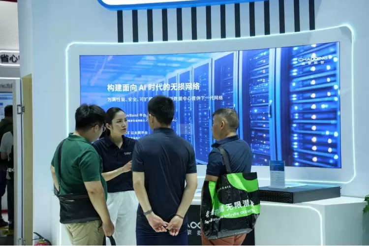 WAIC 2025超擎数智圆满收官！AI全栈火爆出圈，加速AI应用变革新引擎(图2)