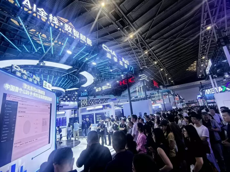 WAIC 2025超擎数智圆满收官！AI全栈火爆出圈，加速AI应用变革新引擎(图9)