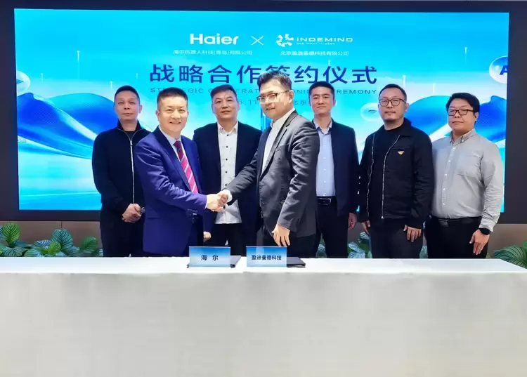 海尔机器人与INDEMIND达成战略合作,突破空间智能泛化难关,共创家庭具身AI新生态(图2) 海尔机器人与INDEMIND达成战略合作,突破空间智能泛化难关,共创家庭具身AI新生态(图2)