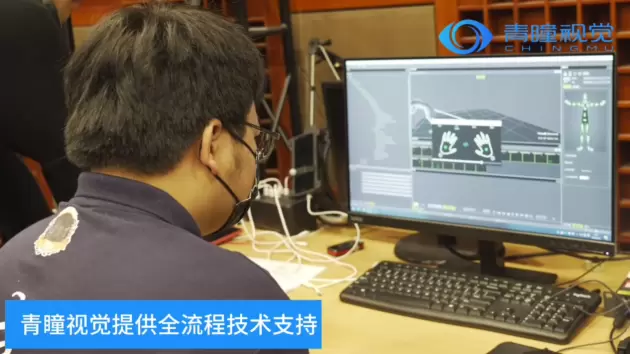 青瞳视觉为咪咕NBA季后赛总决赛虚拟直播提供全流程技术支持(图3) 青瞳视觉为咪咕NBA季后赛总决赛虚拟直播提供全流程技术支持(图3)
