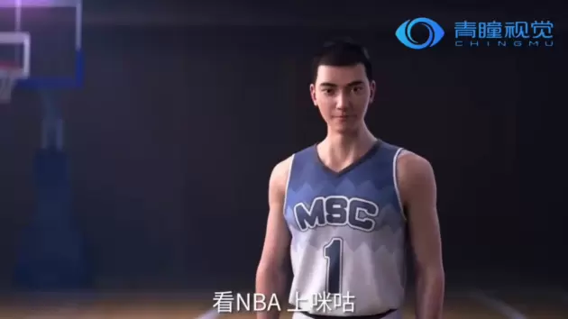 青瞳视觉为咪咕NBA季后赛总决赛虚拟直播提供全流程技术支持(图5) 青瞳视觉为咪咕NBA季后赛总决赛虚拟直播提供全流程技术支持(图5)