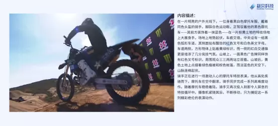 超级文生视频模型Sora正式来了！多模态训练数据是关键(图4)