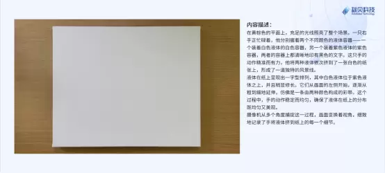 超级文生视频模型Sora正式来了！多模态训练数据是关键(图6)