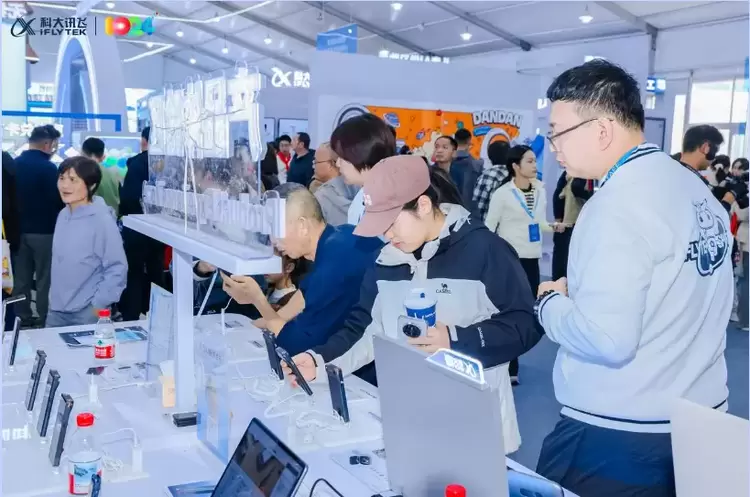 科大讯飞AI技术落地！讯飞AI录音笔助力千行百业高效办公(图3)