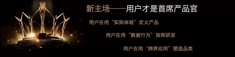 为行业破局,为用户共生,杭州研极微「神眸品牌」开启‘安防+影像’双核战略(图5) 为行业破局,为用户共生,杭州研极微「神眸品牌」开启‘安防+影像’双核战略(图5)