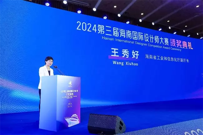 灵动AI为海南国际设计岛增添“智慧”成色(图5)