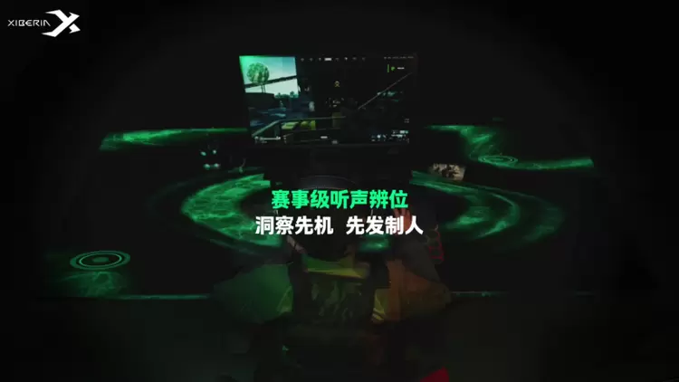 首发3天即售罄 西伯利亚T10四腔体战术耳机有成为下一个爆款的潜力？(图4)