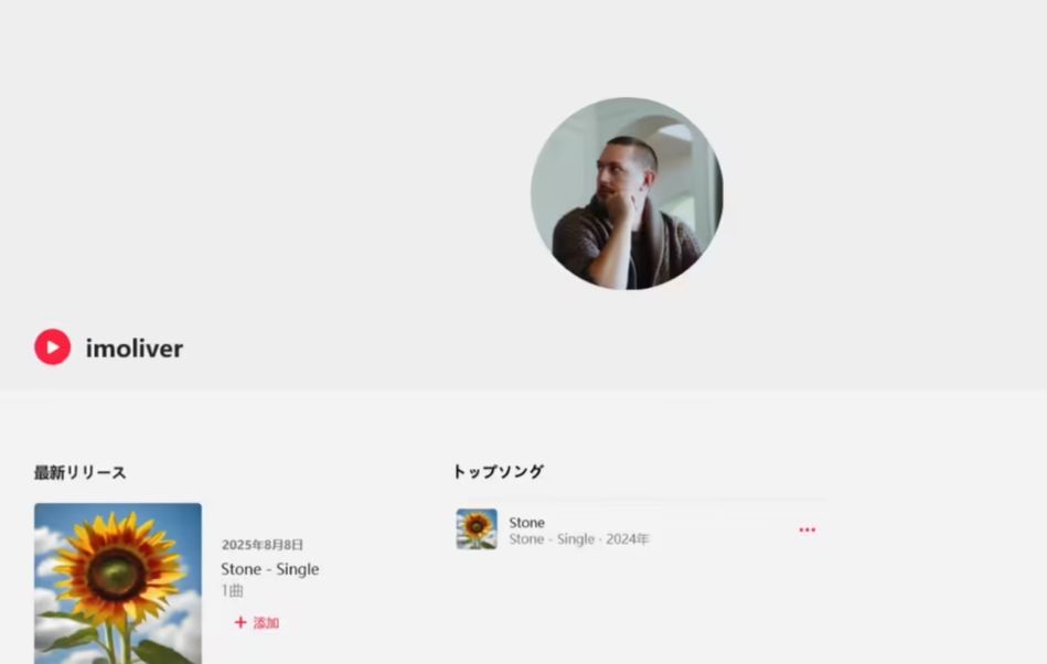 cccd166cj00t1wjlf000kd000qd00gqp 首位“AI 音乐人”签约唱片公司:演唱乐器都不会,也能发行歌曲