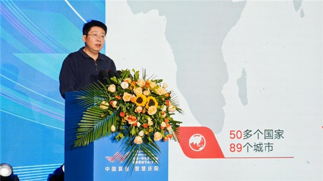 首都在线在庆阳发布国产异构算力适配平台，政企携手助力“庆阳速度”(图1)