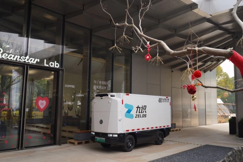 “苏州独角兽”落地自贡，九识无人配送引领绿色浪潮(图1)