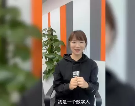 生成式AI引路产业加速来袭，微美全息探索“AIGC+虚拟人”融合应用(图3)