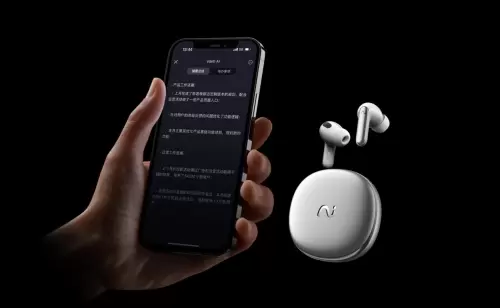 为职场人打造“超级大脑”未来智能大模型算法通过国家网信办备案(图1) 为职场人打造“超级大脑”未来智能大模型算法通过国家网信办备案(图1)