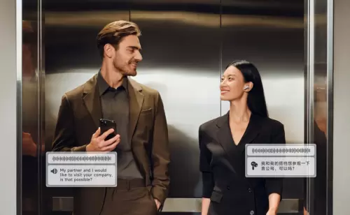 为职场人打造“超级大脑”未来智能大模型算法通过国家网信办备案(图2) 为职场人打造“超级大脑”未来智能大模型算法通过国家网信办备案(图2)