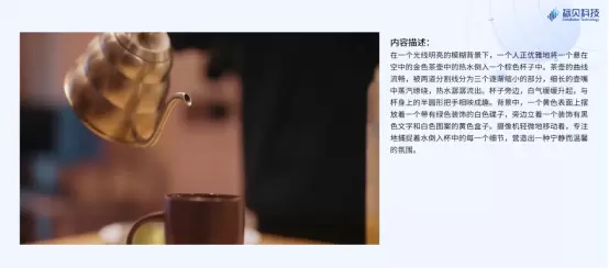 超级文生视频模型Sora正式来了！多模态训练数据是关键(图3)