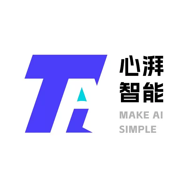 破局企业AI数智化转型瓶颈,湃青年智能科技携手钉钉AI生态,引领企业AI落地新风向(图10) 破局企业AI数智化转型瓶颈,湃青年智能科技携手钉钉AI生态,引领企业AI落地新风向(图10)