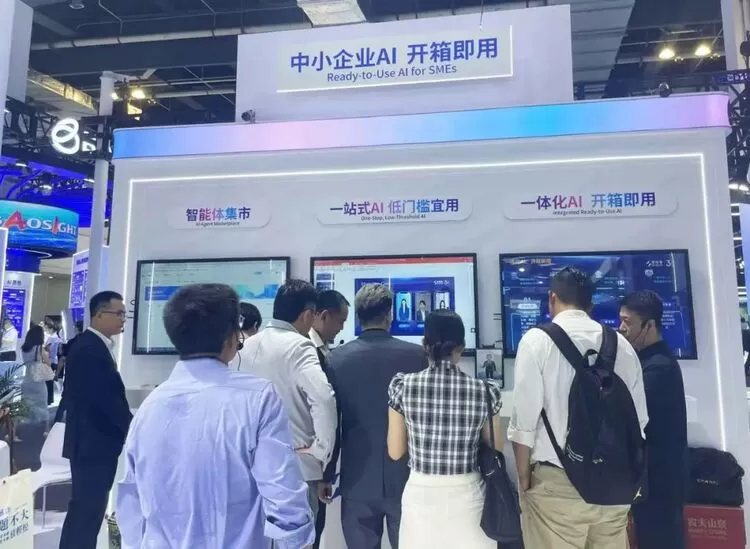 思特奇亮相2025世界人工智能大会：构建人机共生新生态 引领企业智能变革(图4)
