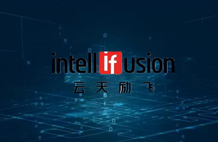 “芯片+场景”双轮驱动,云天励飞冲刺H股加速技术商业化落地(图1) “芯片+场景”双轮驱动,云天励飞冲刺H股加速技术商业化落地(图1)