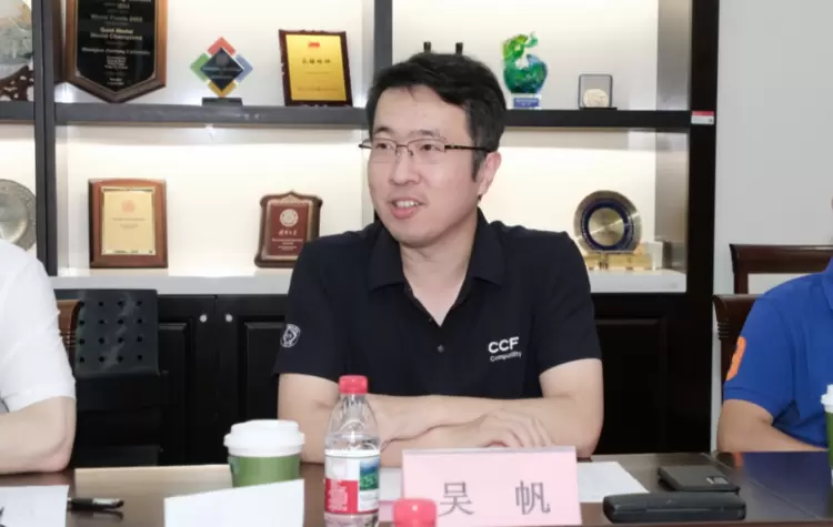 九识智能与上海交大签署协议，将聚焦复合型人才培养、促进自动驾驶技术发展(图3)