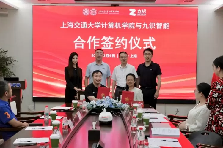 九识智能与上海交大签署协议，将聚焦复合型人才培养、促进自动驾驶技术发展(图6)