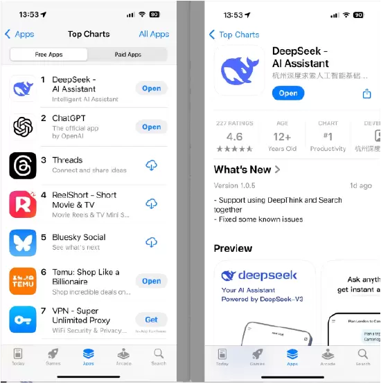 中国新AI大模型为何火爆全网?人工智能领域专家解读(图1) 中国新AI大模型为何火爆全网?人工智能领域专家解读(图1)