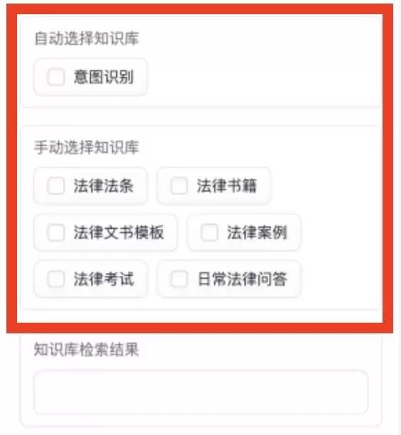 大模型技术实践（三）｜10分钟用LangChain和Llama 2打造心灵疗愈机器人(图20)