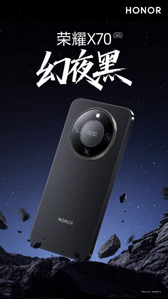 2025千元机推荐：性价比高的千元机怎么选？(图1)