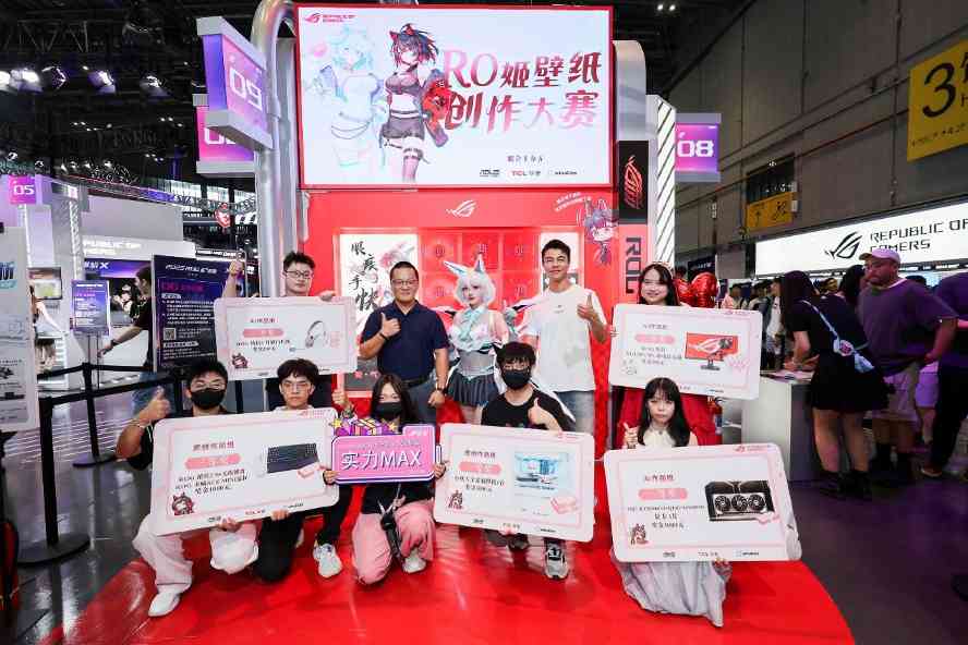 华硕主板BW2025大放异彩 ROG玩+乐园信仰集结(图13)