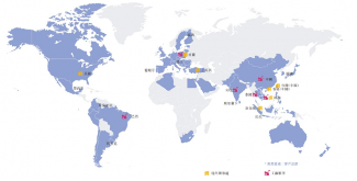 华曦达港股IPO：技术生态战略与全球化运营开启AI Home新征程(图2)