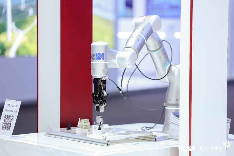 “AI 助理村支书”首现WAIC，解锁基层治理AI新范式(图10)