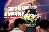 SmallRig斯莫格携变形金刚大黄蜂联名产品亮相BIRTV 2025，场景驱动创新定义影像创作新范式(图6)