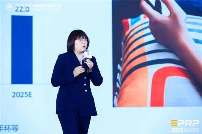 第二届 CIC中国智慧生活大会在北京盛大召开(图24)