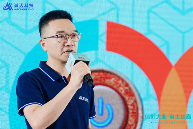 锚定“好用”！诚迈科技重磅发布五大信创产品矩阵，共建自主共赢生态(图11)