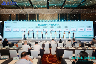 锚定“好用”！诚迈科技重磅发布五大信创产品矩阵，共建自主共赢生态(图13)