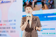 锚定“好用”！诚迈科技重磅发布五大信创产品矩阵，共建自主共赢生态(图17)