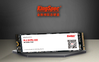 联合十一家一线SSD品牌 联芸科技量产NVMe主控芯片(图9)