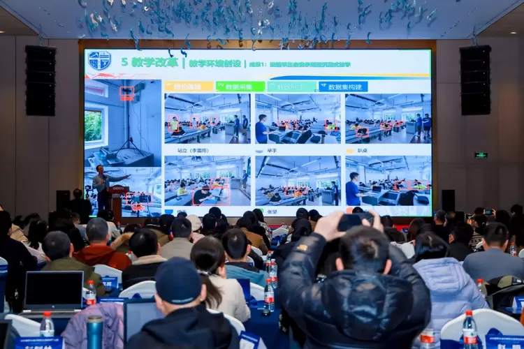 百度大模型研修班火爆余姚，200 余骨干教师共探教育新径(图2)