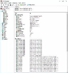 科赋 KLEVV CRAS X RGB DDR4 电竞超频内存评测(图15) 科赋 KLEVV CRAS X RGB DDR4 电竞超频内存评测(图15)